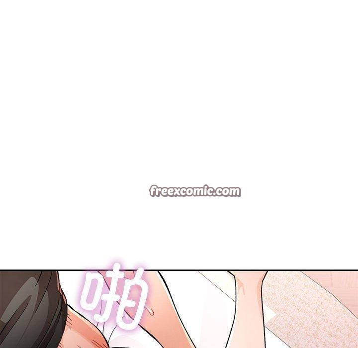 脱轨关系第49話