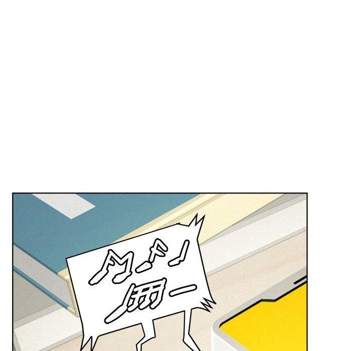 屋檐下的光第70話