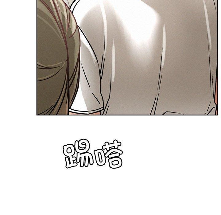 屋檐下的光第70話