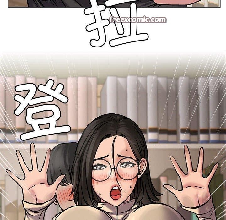 屋檐下的光第70話