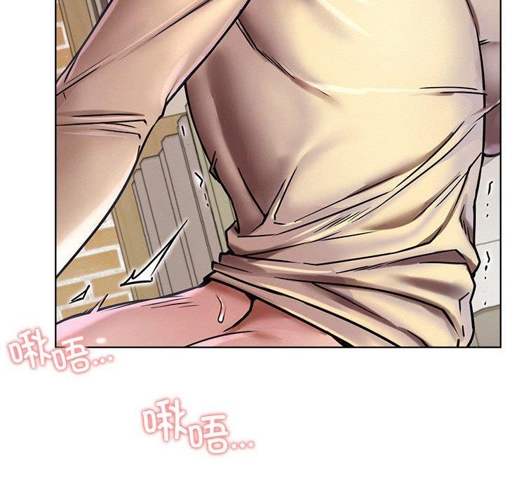 屋檐下的光第70話