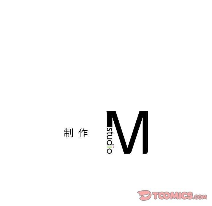 屋檐下的光第70話