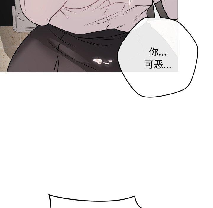 最后的冲刺第7話