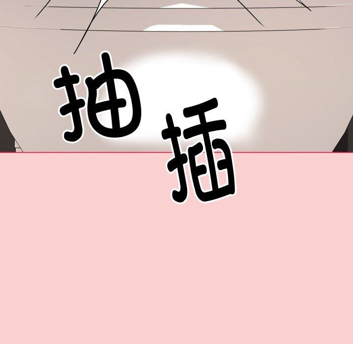 最后的冲刺第7話