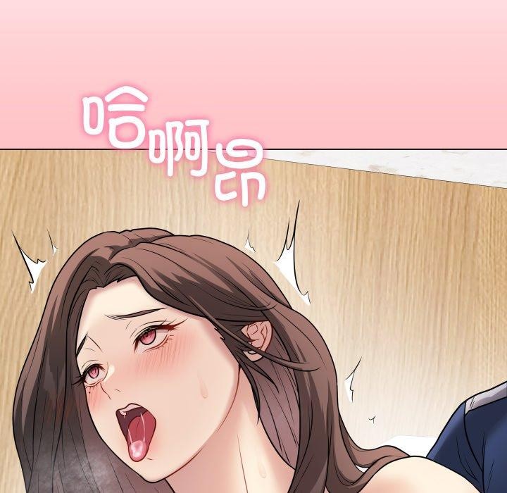 最后的冲刺第7話