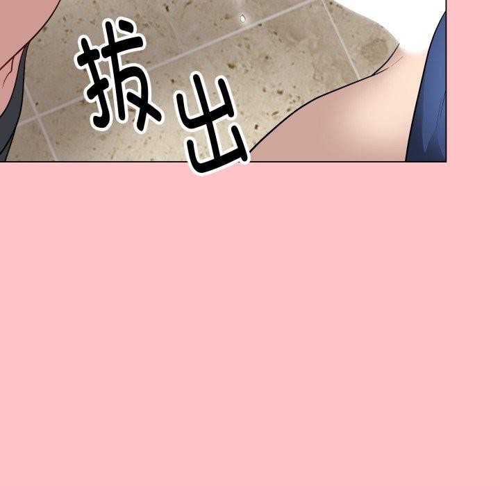 最后的冲刺第7話