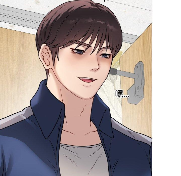 最后的冲刺第7話