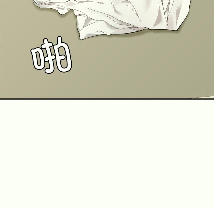 再爱我一次第14話