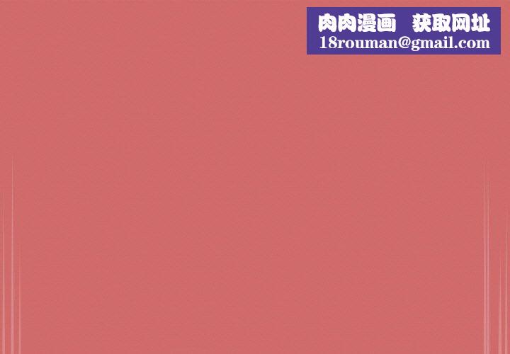 熱情拳擊館第18話