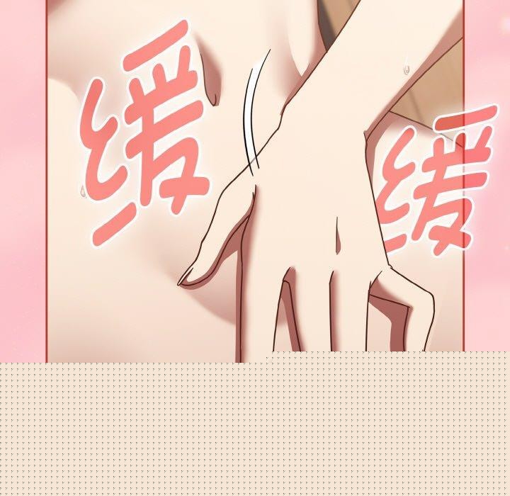 熱情拳擊館第18話