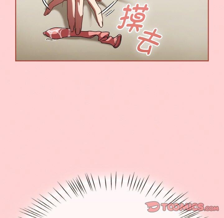 热情拳击馆第18話