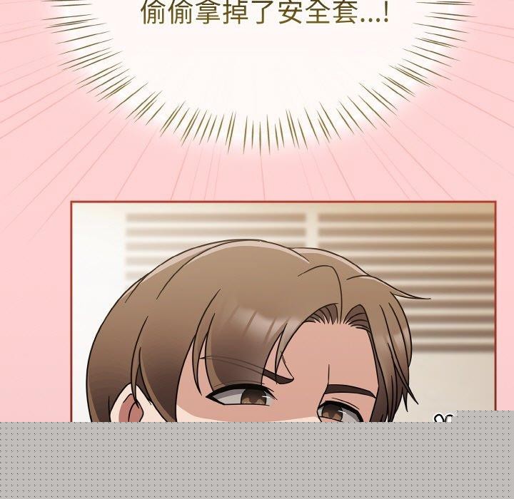 热情拳击馆第18話