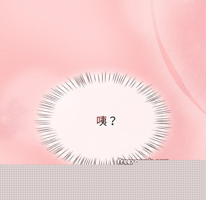 热情拳击馆第18話