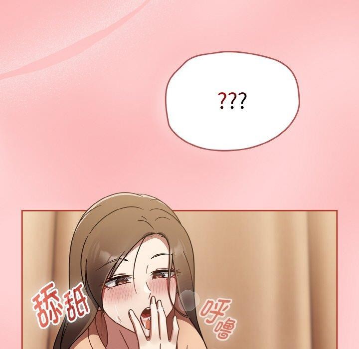 熱情拳擊館第18話