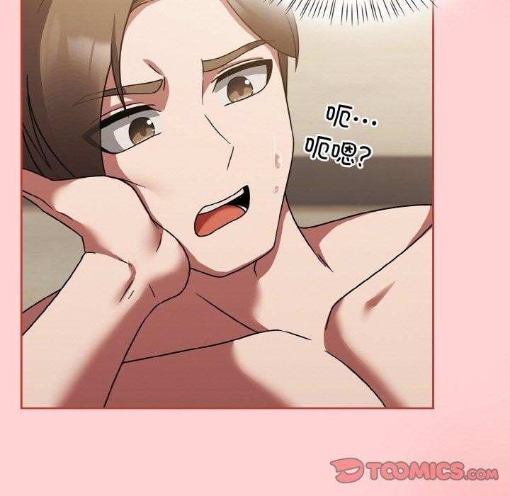 热情拳击馆第18話