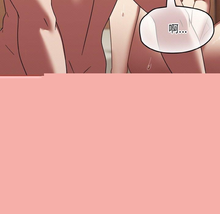 热情拳击馆第18話