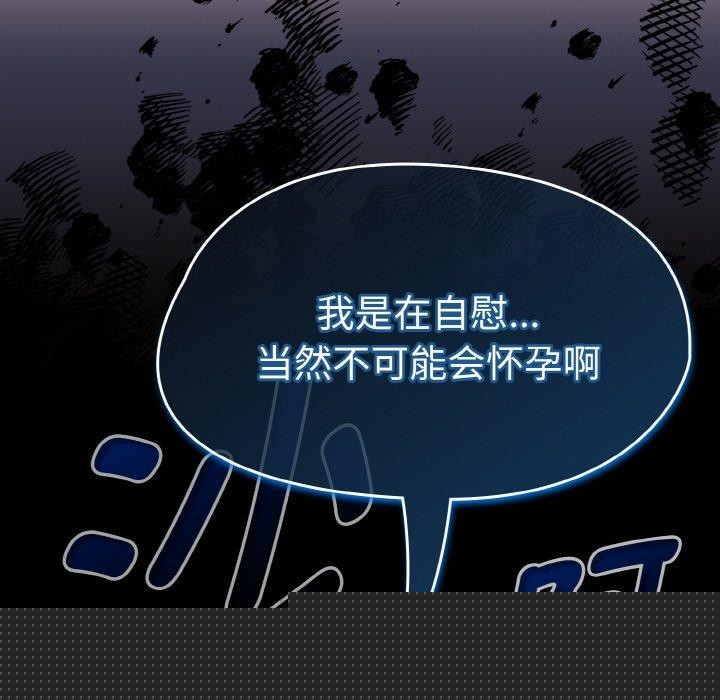 热情拳击馆第18話