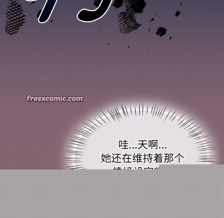 热情拳击馆第18話