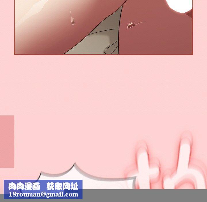 热情拳击馆第18話