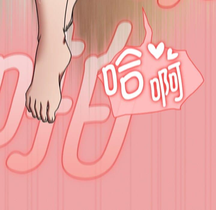 热情拳击馆第18話