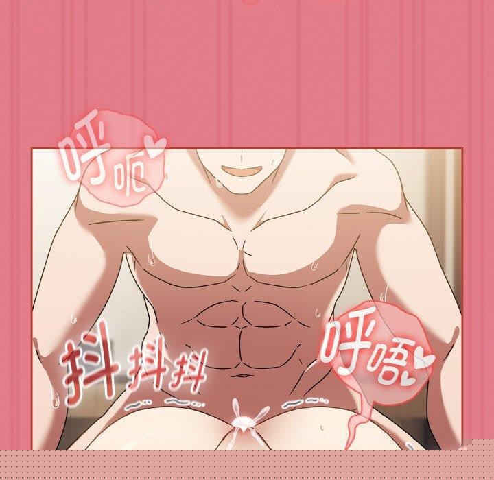 熱情拳擊館第18話