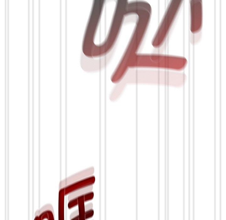 热情拳击馆第18話