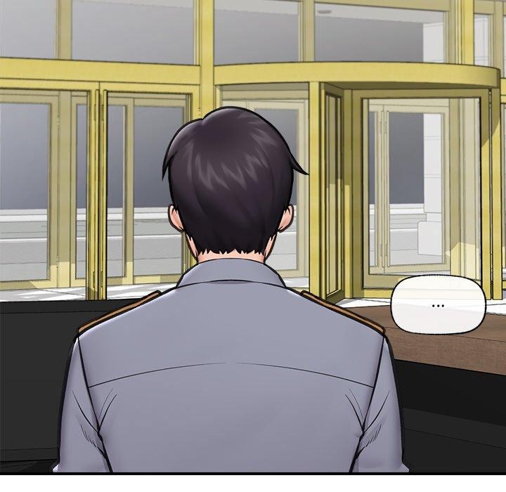 催眠手机第15話