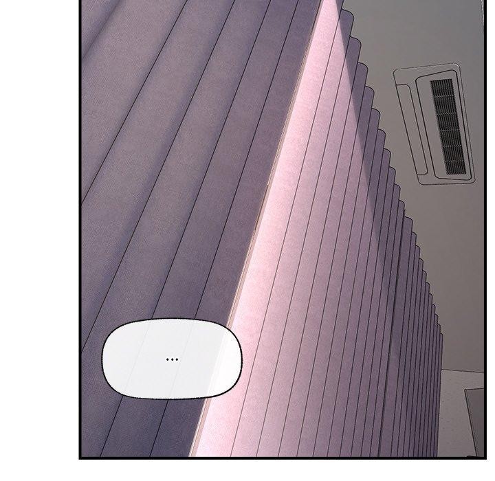 催眠手机第15話