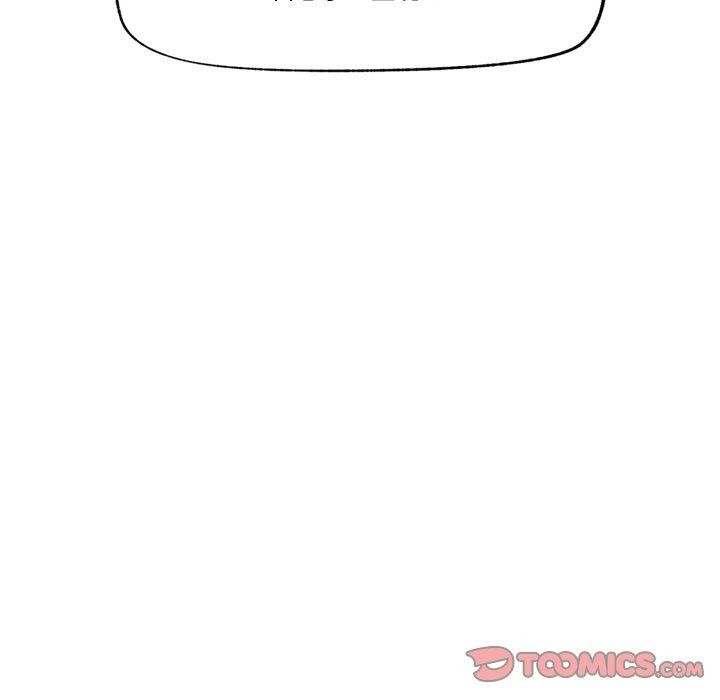 催眠手机第15話