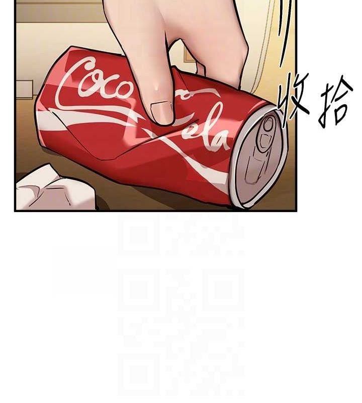 BeautifulDays第29話-我…渴望這個?