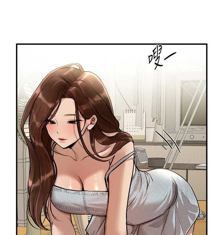 BeautifulDays第29話-我…渴望這個?