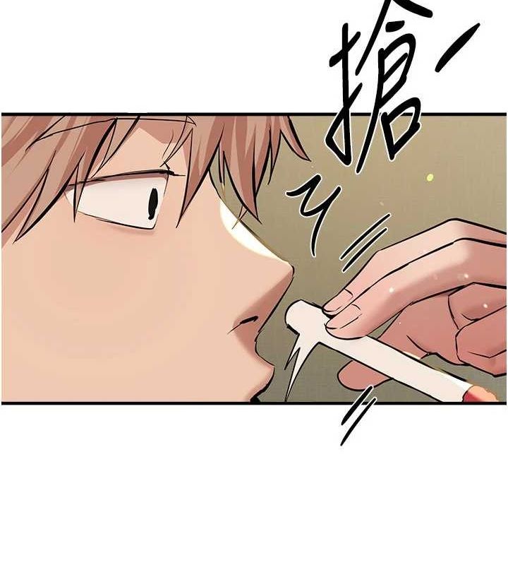BeautifulDays第29話-我…渴望這個?