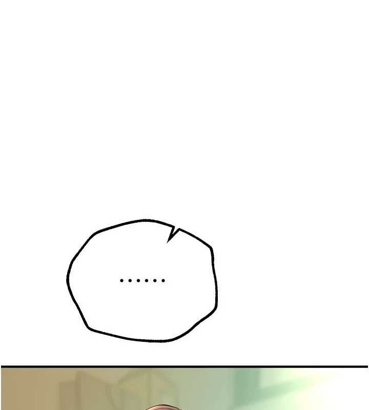 BeautifulDays第29話-我…渴望這個?