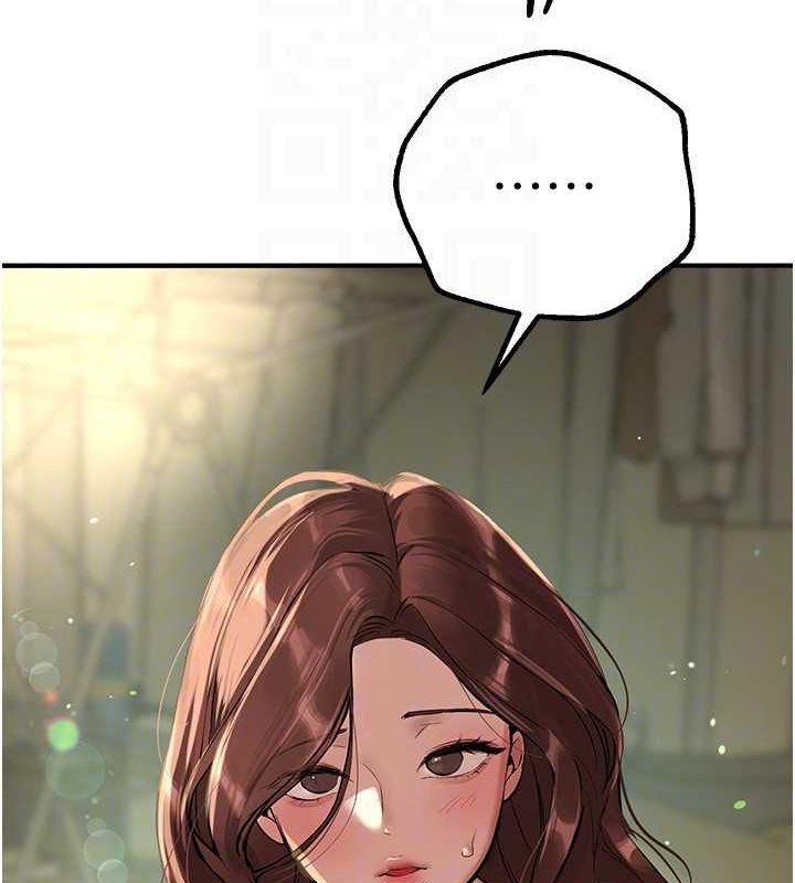 BeautifulDays第29話-我…渴望這個?