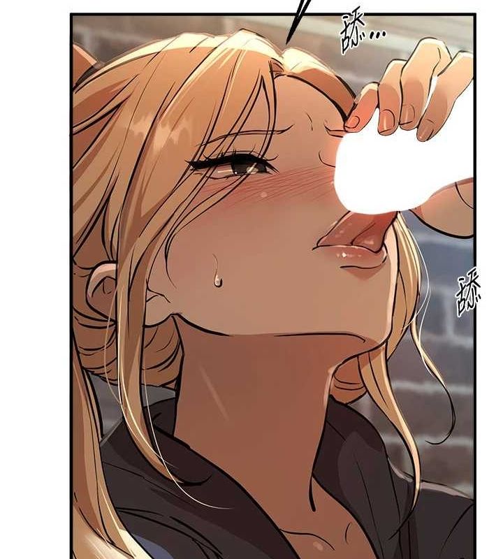 BeautifulDays第29話-我…渴望這個?