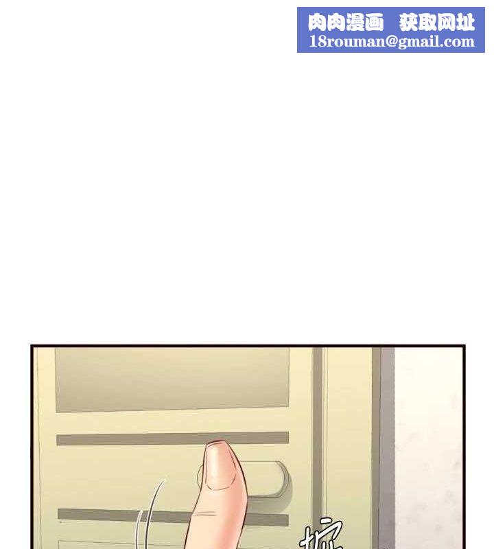 熟女自助餐第33話-喜歡我穿兔女郎裝嗎?