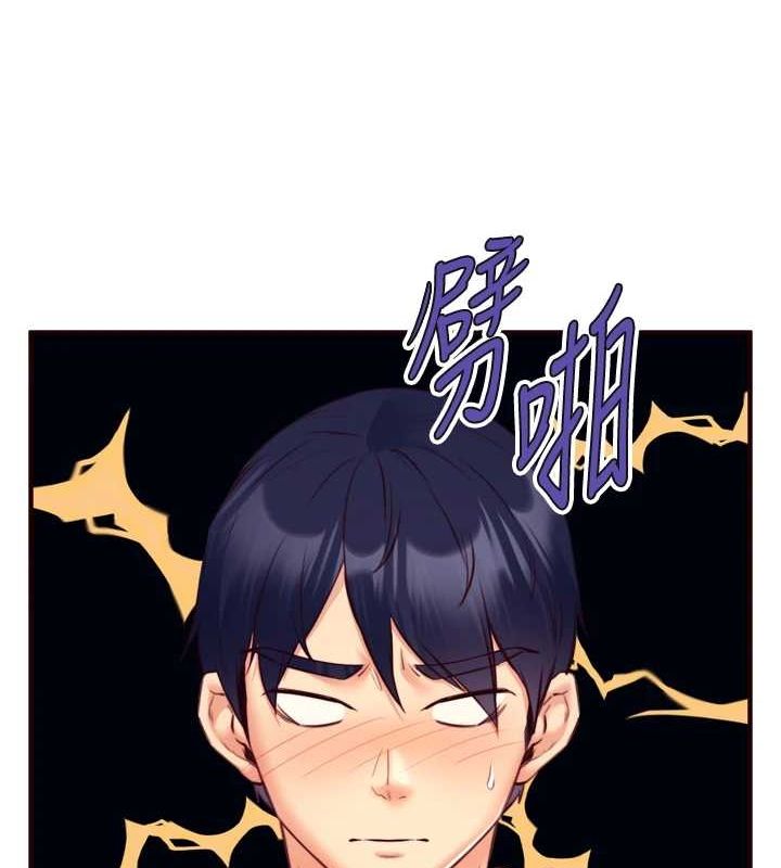 熟女自助餐第33話-喜歡我穿兔女郎裝嗎?