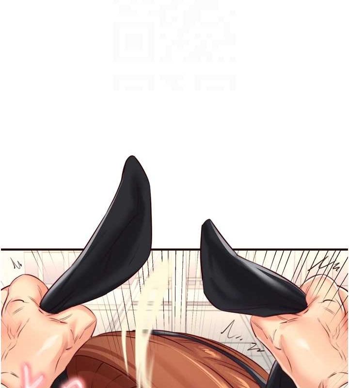 熟女自助餐第33話-喜歡我穿兔女郎裝嗎?