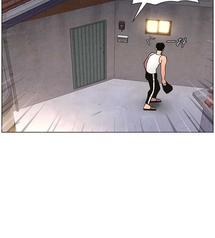 兄妹的秘密授课第54話-鵰王親傳108種體位