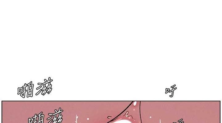 兄妹的秘密授课第54話-鵰王親傳108種體位