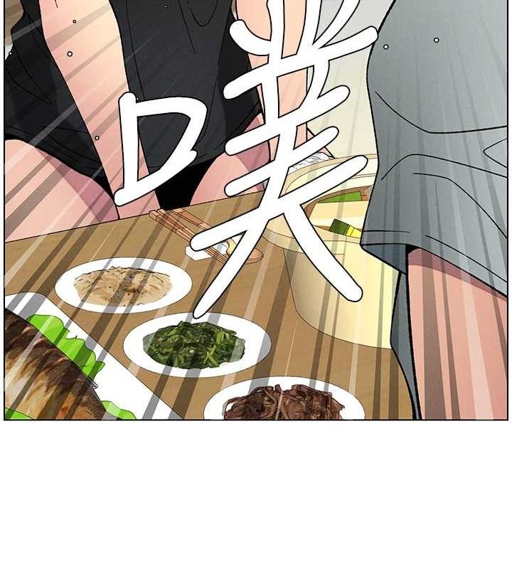 兄妹的秘密授课第54話-鵰王親傳108種體位