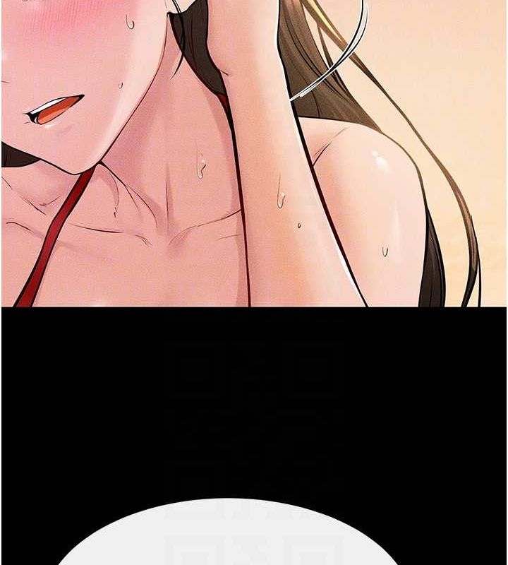 繼母與繼姐第68話-你想不想插看看這邊?