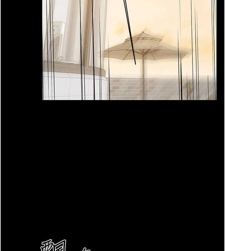 继母与继姐第68話-你想不想插看看這邊?