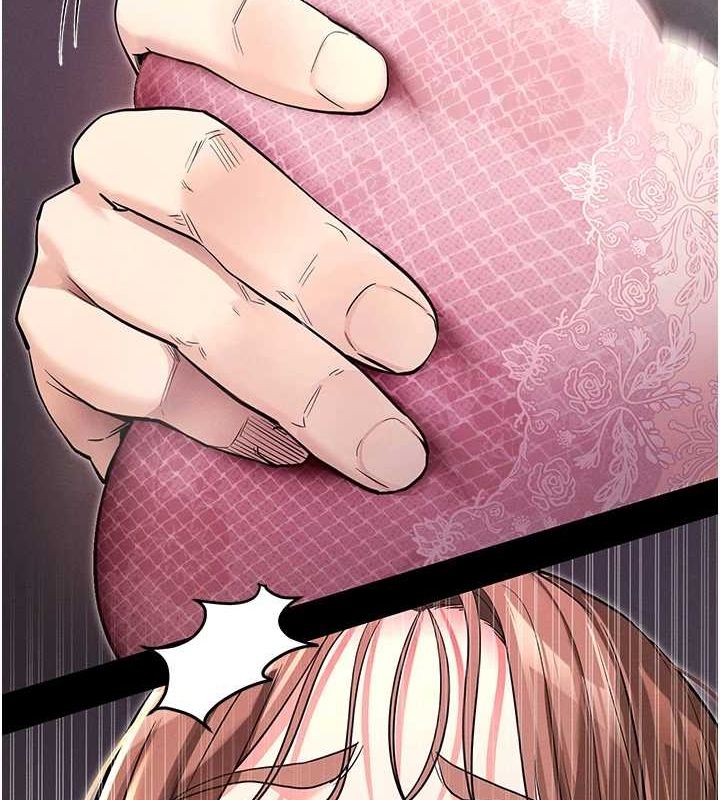 拜脱拜脱App第10話-被強制中出的感覺