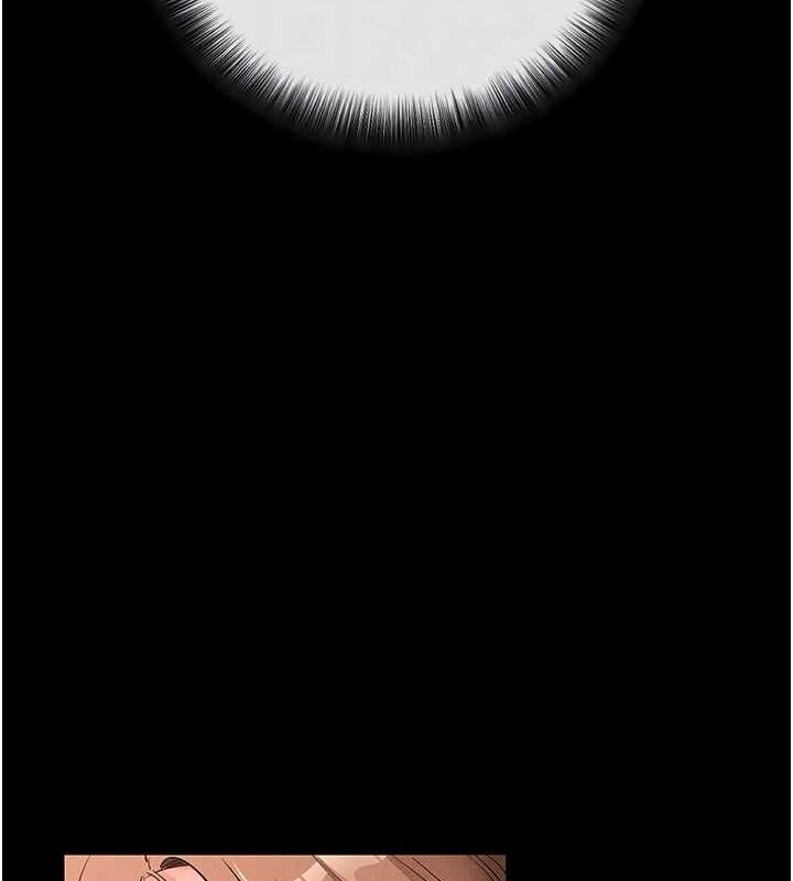 拜脱拜脱App第10話-被強制中出的感覺