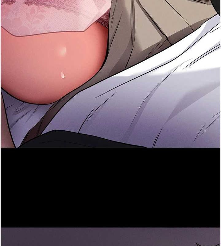 拜脱拜脱App第10話-被強制中出的感覺