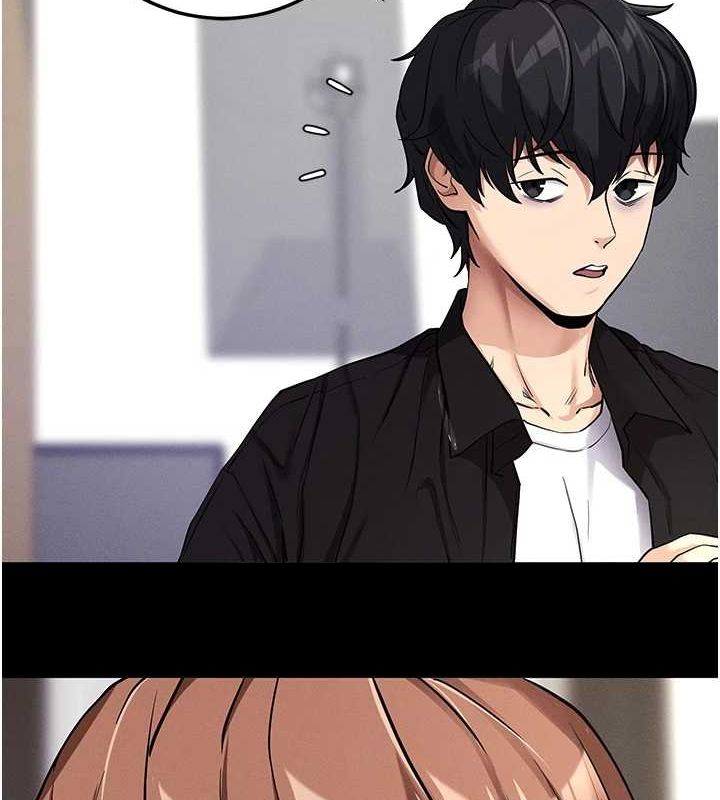 拜脱拜脱App第10話-被強制中出的感覺