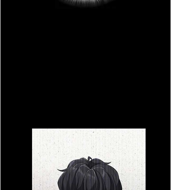 拜脱拜脱App第10話-被強制中出的感覺