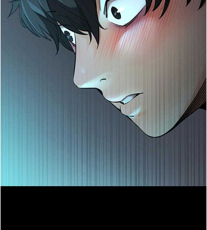 拜脱拜脱App第10話-被強制中出的感覺