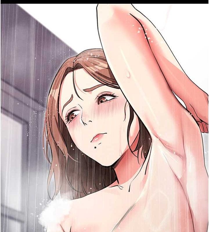 拜脱拜脱App第10話-被強制中出的感覺